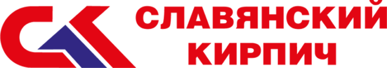 logo-slav-kirpich-2